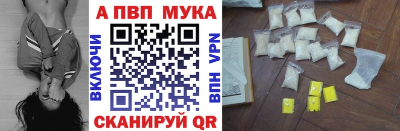 hydra сайт  Костомукша  A PVP Соль 
