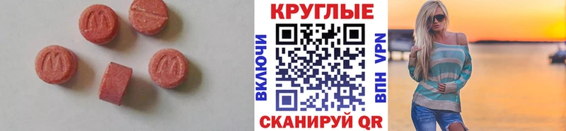 ЭКСТАЗИ louis Vuitton  Костомукша 