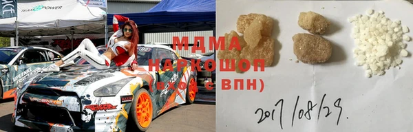 мескалин Беломорск