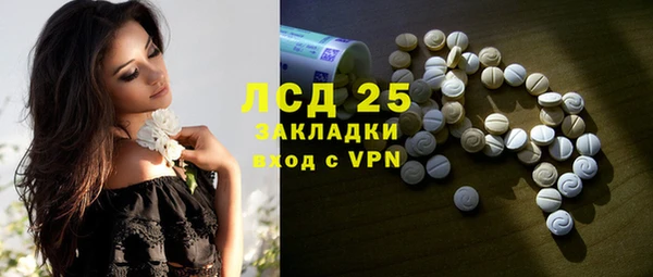 дживик Белоозёрский