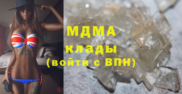 дживик Белоозёрский