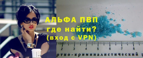 дживик Белоозёрский