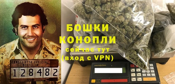 дживик Белоозёрский