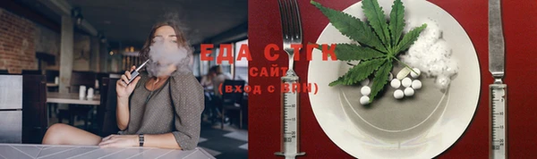 дживик Белоозёрский