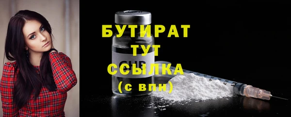 дживик Белоозёрский