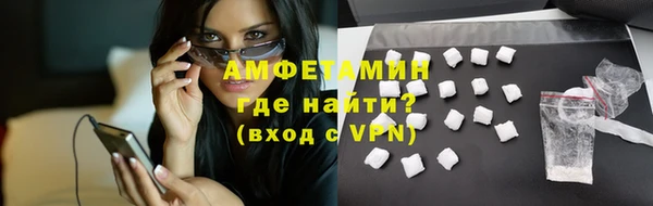мескалин Беломорск