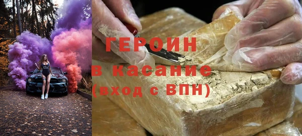дживик Белоозёрский
