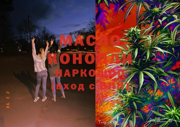 дживик Белоозёрский