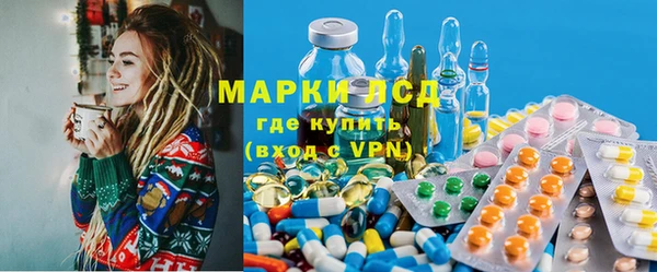 дживик Белоозёрский