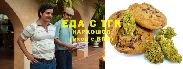 дживик Белоозёрский