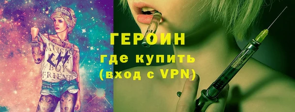 дживик Белоозёрский