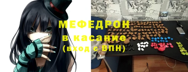 дживик Белоозёрский