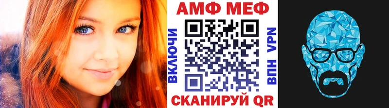 Первитин витя  Костомукша 