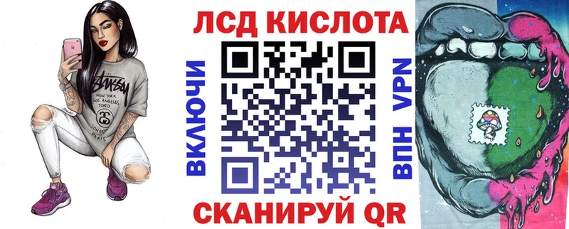 Наркотические марки 1500мкг  Костомукша 