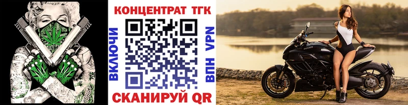 дарк нет официальный сайт  blacksprut зеркало  Костомукша  как найти закладки  ТГК гашишное масло 